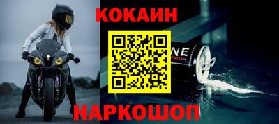 мдма Азнакаево