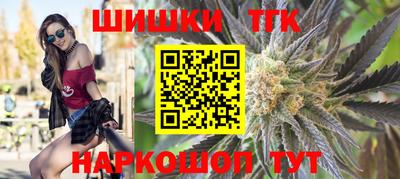 герыч Абинск