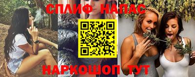круглые Абакан