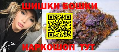 круглые Абакан
