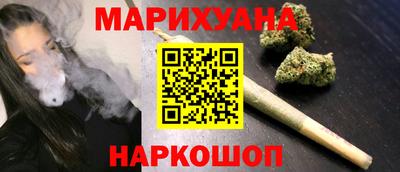 круглые Абакан