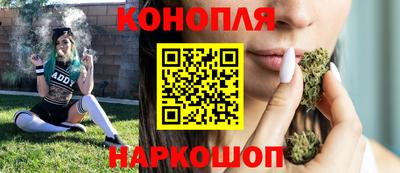 круглые Абакан