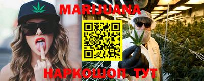 круглые Абакан