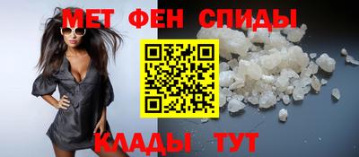 круглые Абакан