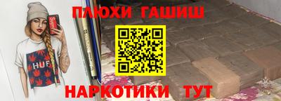 мдма Азнакаево
