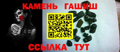 мдма Азнакаево